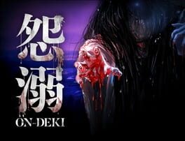 Ondeki artwork 1