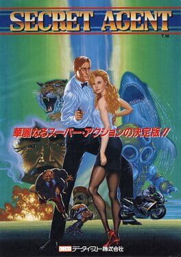 Sly Spy artwork 3