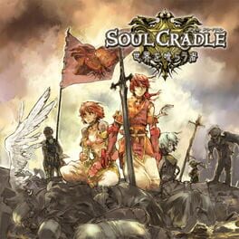 Soul Nomad & the World Eaters artwork 4