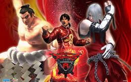 Virtua Fighter 5 R artwork 1