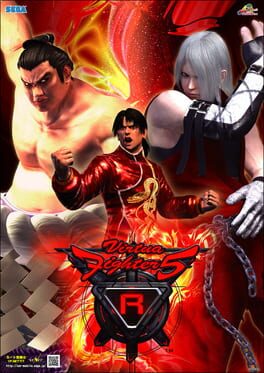 Virtua Fighter 5 R artwork 4