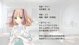 Re:Kuroi artwork 1