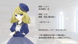 Re:Kuroi artwork 2