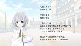 Re:Kuroi artwork 3