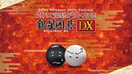 Being Stronger While Playing! SilverStar Go DX artwork 1