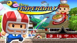 Ultra Hyperball artwork 1
