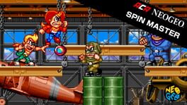 ACA Neo Geo: Spin Master artwork 1