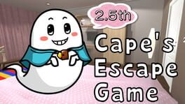 Cape's Escape Game 2.5th Room artwork 1