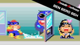 Arcade Archives: Ben Bero Beh artwork 1