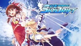 Gensou Skydrift artwork 1