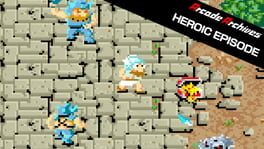 Arcade Archives: Heroic Episode artwork 1
