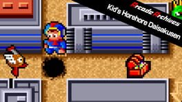 Arcade Archives: Kid's Horehore Daisakusen artwork 1