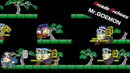 IGDB artwork
