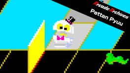 Arcade Archives: Pettan Pyuu artwork 1