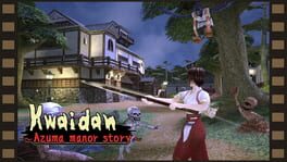 Kwaidan: Azuma Manor Story artwork 1