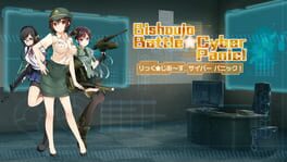 Bishoujo Battle Cyber Panic! artwork 1