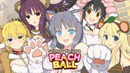 Senran Kagura Peach Ball artwork 1