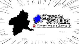Gunma's Ambition: You and me are Gunma artwork 1