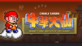 Monkey King: Master of the Clouds artwork 1