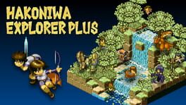 Hakoniwa Explorer Plus artwork 2