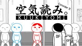 Kuukiyomi: Consider It! artwork 1