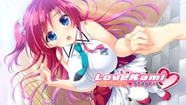 LoveKami -Divinity Stage- artwork 1