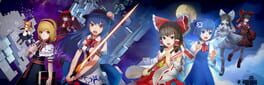 The Disappearing of Gensokyo artwork 1