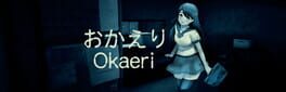 Okaeri artwork 1