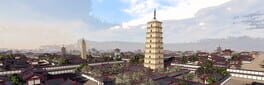 Chang'an: The capital of Tang Dynasty artwork 1