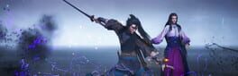Gujian 3 artwork 1