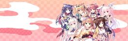 Neko-Nin ExHeart 3 artwork 1