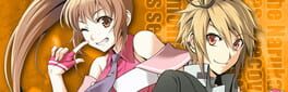 Senko no Ronde 2 artwork 1