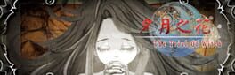 The trial of witch artwork 1