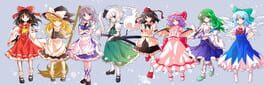 Touhou Fantasy Day artwork 1