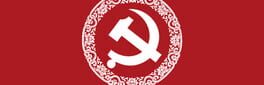 China: Mao's legacy artwork 1
