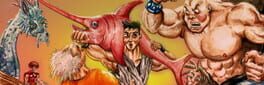 Legend of Hand artwork 1