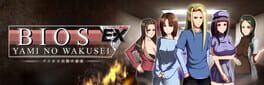 Bios Ex: Yami no Wakusei artwork 1