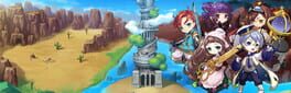 Tower of the Approval artwork 1