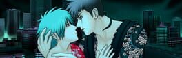 Yakuza Kiss artwork 1