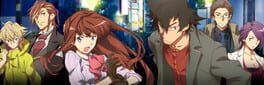Inuwashi: Urabure Tantei to Ojou-sama Keiji no Ikebukuro Jiken File artwork 1