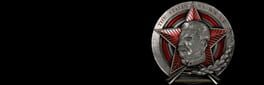The Stalin Subway: Red Veil artwork 1