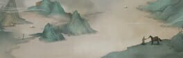Nine Provinces: Caravan artwork 1