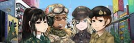 Tokyo Warfare Turbo artwork 1