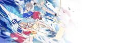 Crystal Story: The Hero and the Evil Witch artwork 1