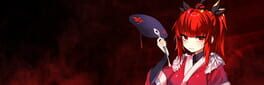 Lu Bu Maker artwork 1