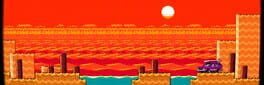 Super Hiking League artwork 1