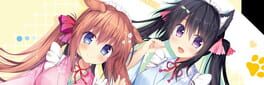Wanko of Marriage: Welcome to the Dog's Tail! artwork 1