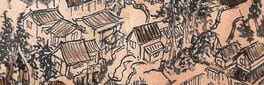 Làngjì Sānguó artwork 1