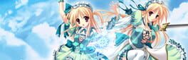 A Dragon Girl Looks up at the Endless Sky artwork 1