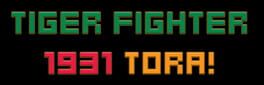 Tiger Fighter 1931: Tora! artwork 1